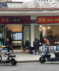 �û��㣡������Ҳ��ھ�������С���� �̲���˿��ֻҪ5��Ǯ��