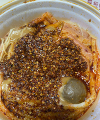 ������Ҷ����������������˶������裡һ��Ҫ����� ����֭��