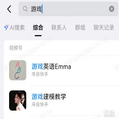 �������澹Ȼ����Ϸ