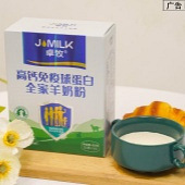 ǿ�Ƹ߸����̷ۣ�