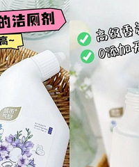 ����Ʒ��޼�������9.9Ԫ������ƿ��