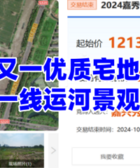 �׼ۣ��������լ�سɹ����ã�