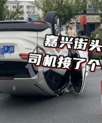 �ö��˻����ǾƼݡ�