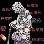 �������� ��ͷ����