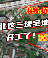 �����Ա�Ƴ��С��Ƶ�д��¥��