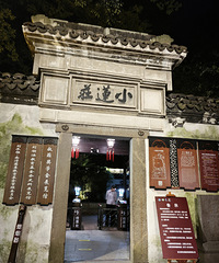 ��䱹�����ºӴ�ö� ����Ҳ������ ����Ҳ����Ҫ��Ʊ��