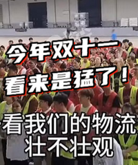 ���˵�����԰���˺ö��ˣ�