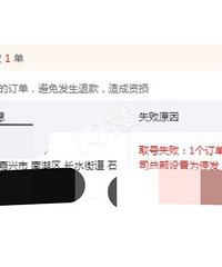 ��ֵ˫11�����������Բͨ���ͣ�������ˣ�������ֱ�ӱ���