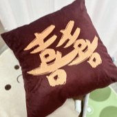 ˫ʮһ���Ƶı���