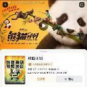 զû����Ӱ���ӣ�