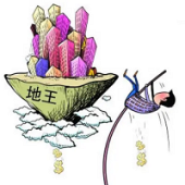 8�꣡�����µ�������