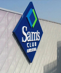 �����׼�ɽķ��Ա�̵��ѿɰ��Ա������ҵʱ���ǡ�