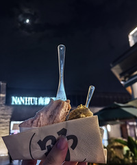 ������ұ���ܵ��ֳ���Ʒ�������Ĺ�ζ�þ��ޣ�