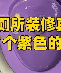 ���ɫ���������