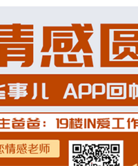 ����Լ��ҪAA��