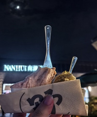 ������ұ���ܵ��ֳ���Ʒ�������Ĺ�ζ�þ��ޣ�