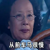 ĳУ��ʦ��ҳ�����