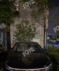 ����ǵ�����ɶ��Ȩ�𣿹������λ������ͷռ��é�Ӳ���ʺ��