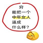 �������Ѻ�Ŀ�������