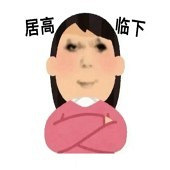 �о����꺢�Ӻ����