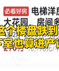 ���㣿����ͷ�����׷�Դ����ܴ�...