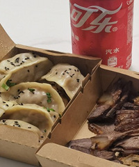 ˭����һ�� �������ţ���ȵĺ�������