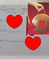 �����ϲ�¶�һ׮����һ׮����