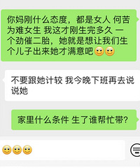 �ܹ������Ŵ߶�̥����̥����ô��Ҫ��