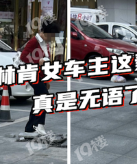 ��Ȼ���ڱ��˳�ǰ��