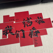 �鷿���ñ��ף�