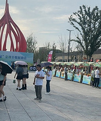 ������� ����ѵ�KPI�������