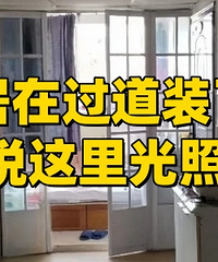 ���������ھ��ڹ�������һ����...