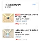 ������·��ȿ��̱���