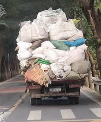 ���ź�Σ�հ��������㳬����