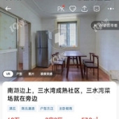 ���ڵ����������ۣ�