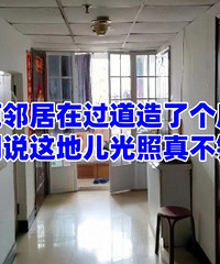 ���Ǻô�һ�Ŵ���