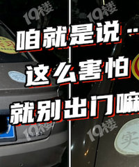 ��Ů˾��������