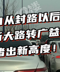 ������߷� ��ͼȫ����죡