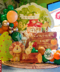 �����걦�����������ļ�¼��