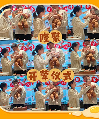 ���������⼸λ�ҳ��������걦�����������ļ�¼��