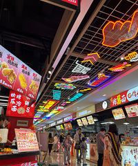 �����ֿ������̳����������ʳҲ̫���� ���Ϻ����Ķ��У�