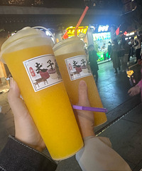 ������ϲ����һ������Ϸ��90����Ů��