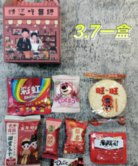 �����ҵ�ϲ�ǣ����������ϲ�Ǻ�~