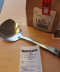 ���͵������е���˼����1�Ѳ��Ӿ��������1�����ռ��ȱ�