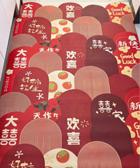 ����Ԥ�ڣ��Ե��˳�������ı�����