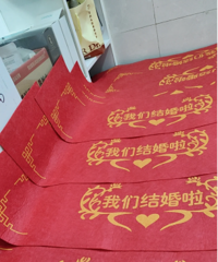 ����һ��������