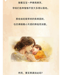 ���أ����걦���� ����ʱ��ë����Ļ���ʧ��