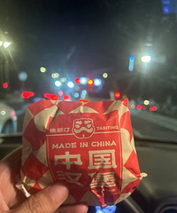 �°��һ���̲�һ��С��Ҳͦ����[����]