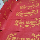 ����õ�¥��̤���棡