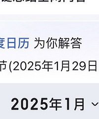 ���2024�ѵ�kpi�������